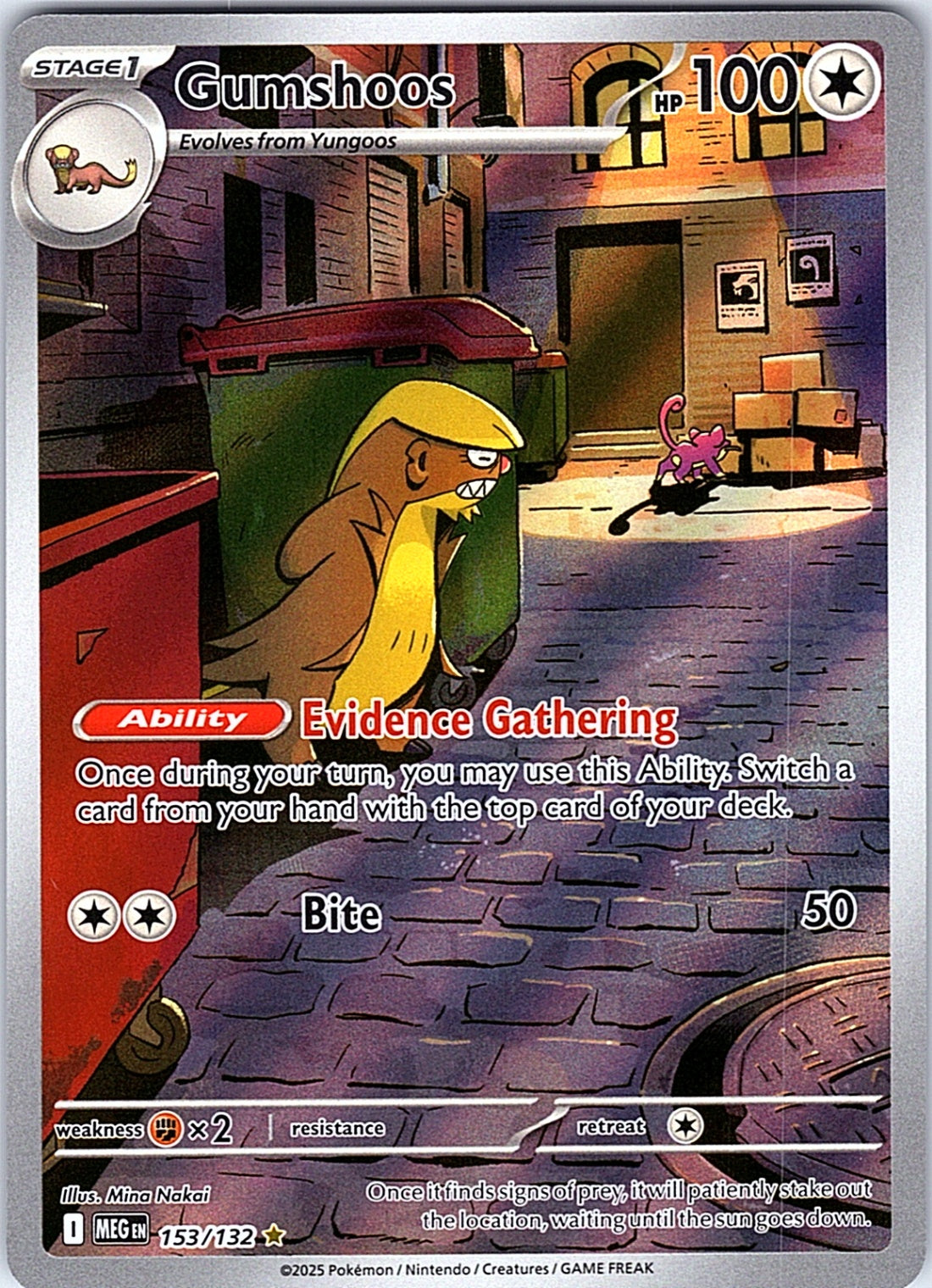Gumshoos Illustration Rare ME01: Mega Evolution 153/132 NM