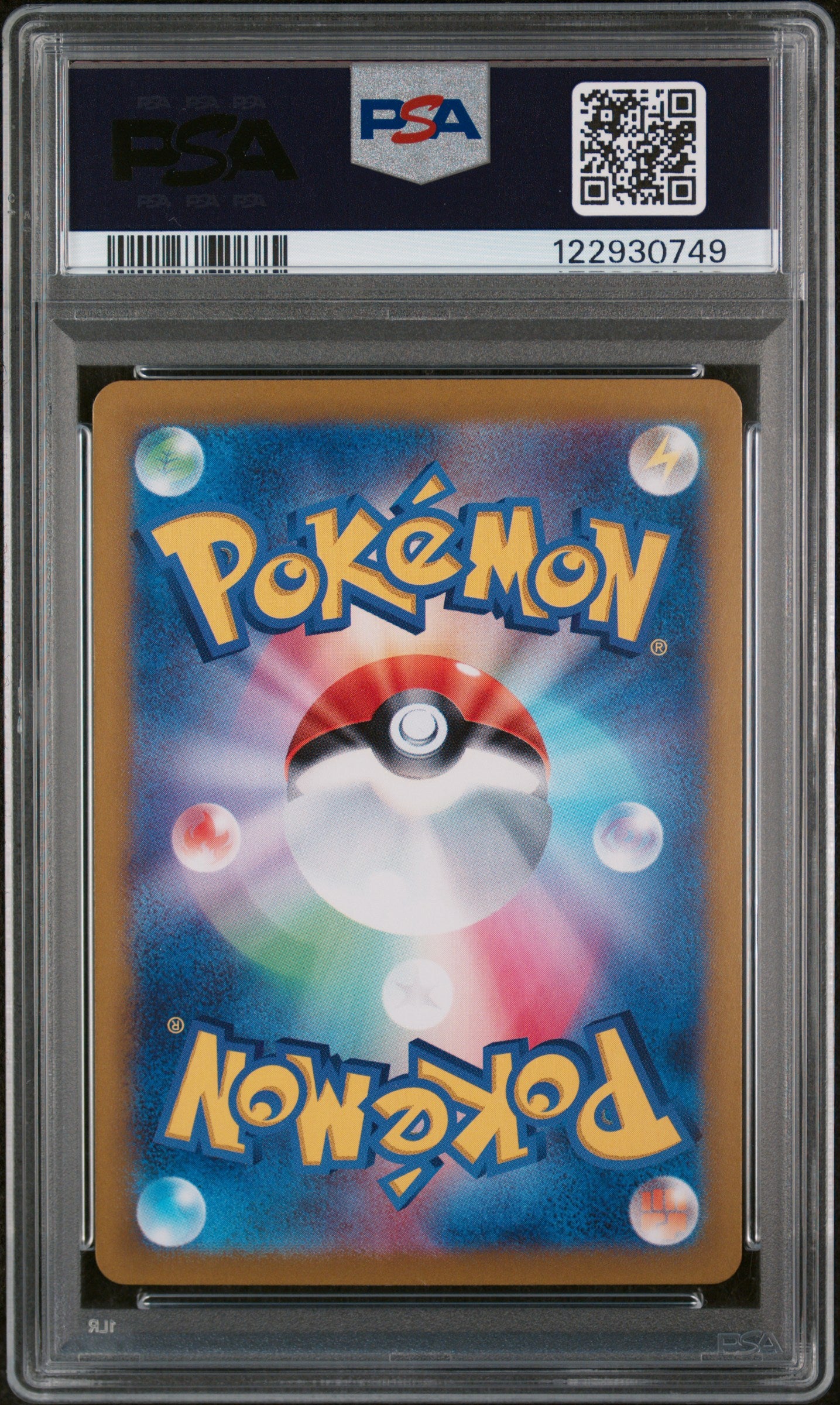 Vaporeon ex JP Special Art Rare 205/187 PSA 9