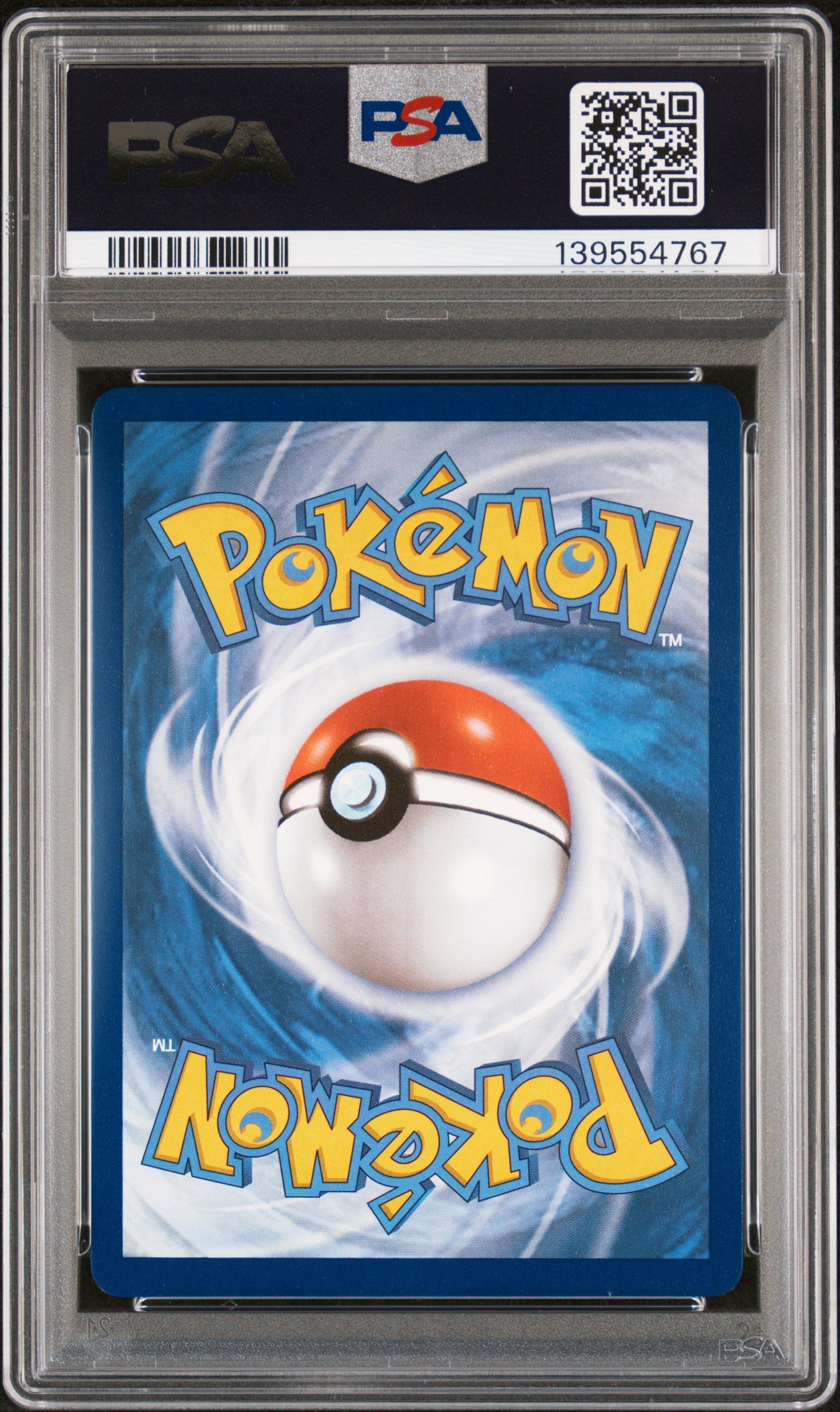 Dragonite V Alt Art 192/203 PSA 9