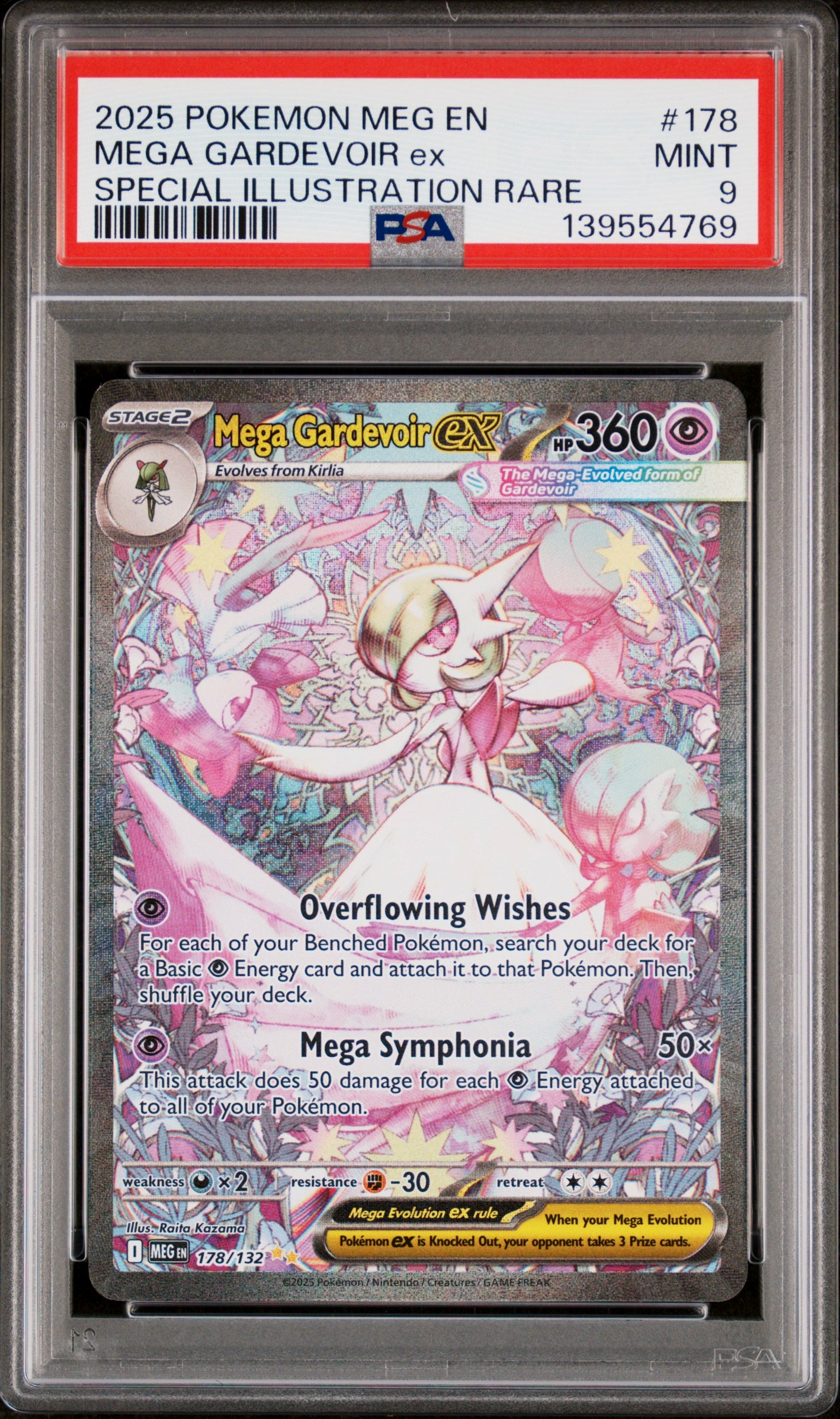 Mega Gardevoir ex Special Illustration Rare 178/132 PSA 9