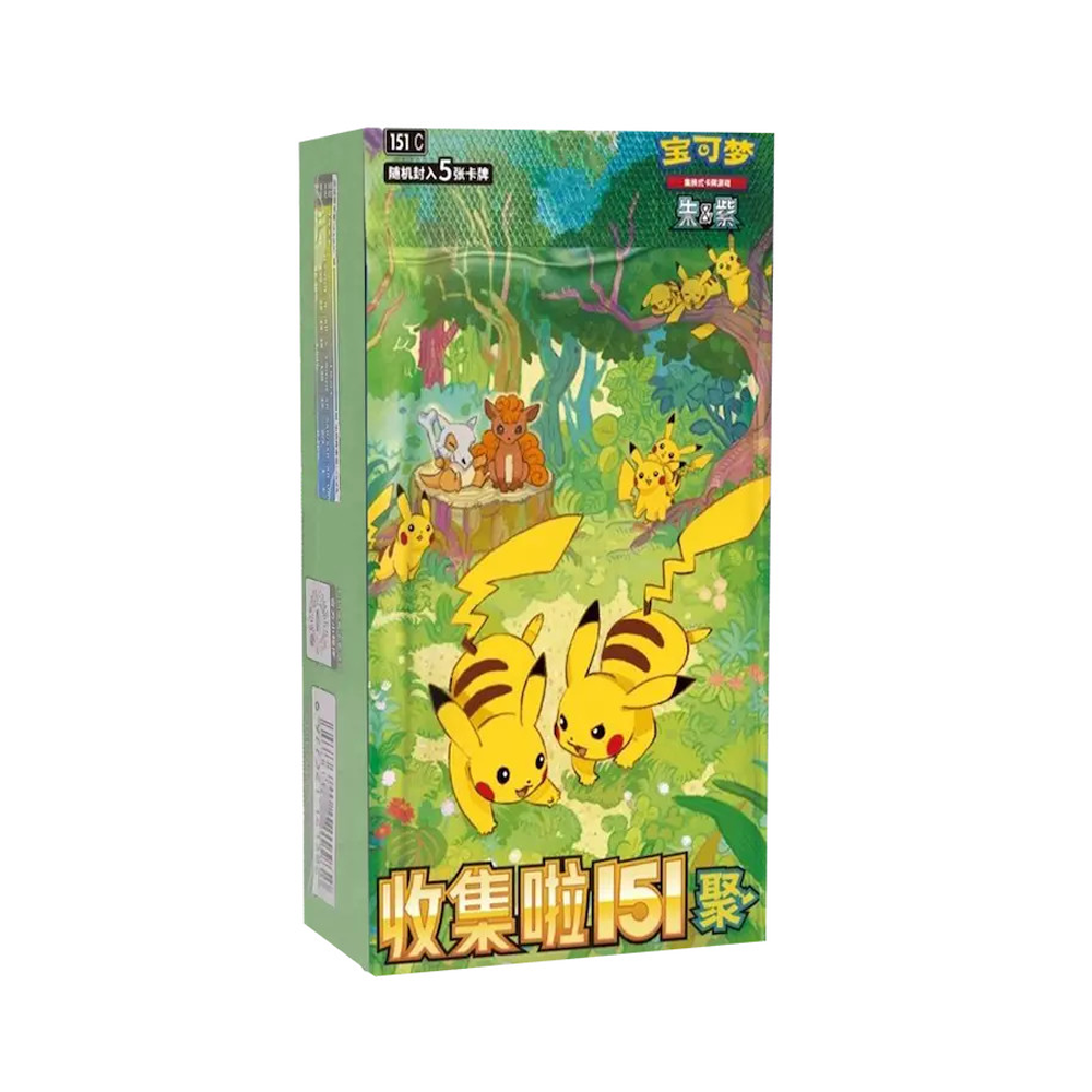 Collect 151 Gathering Slim Chinese Pokemon Booster Box
