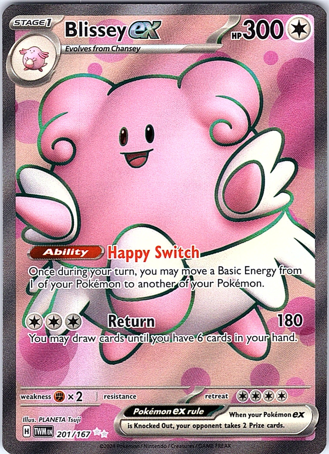 Blissey ex Ultra Rare SV06: Twilight Masquerade 201/167 NM