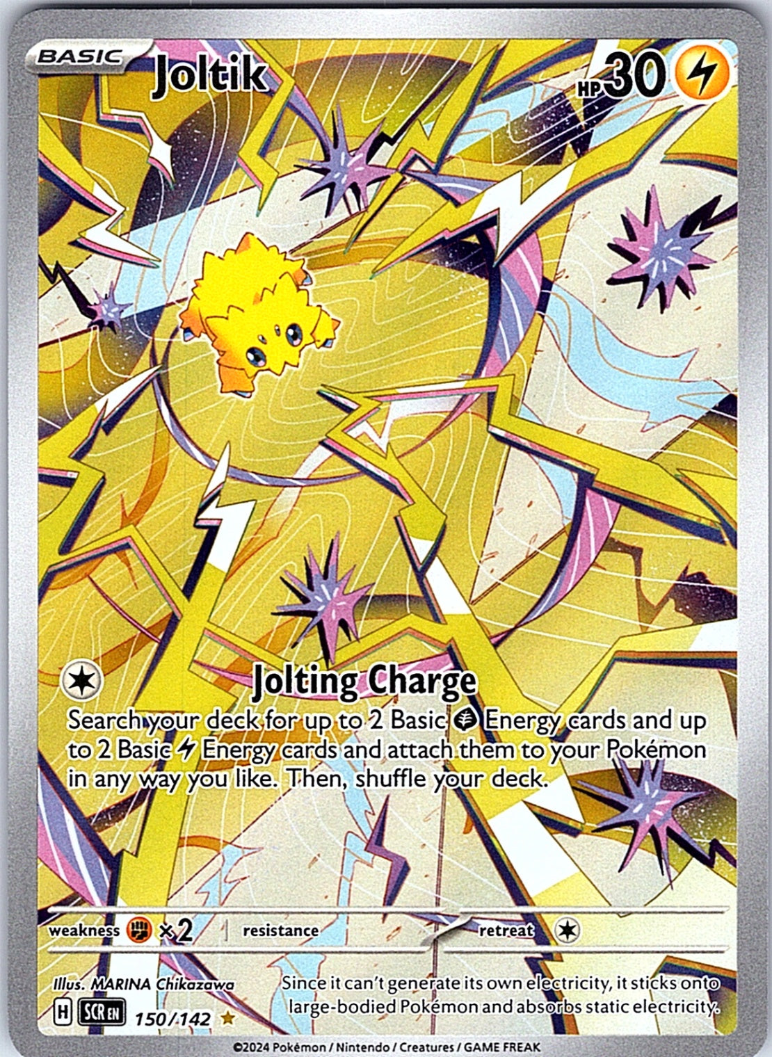 Joltik Illustration Rare SV07: Stellar Crown 150/142 NM