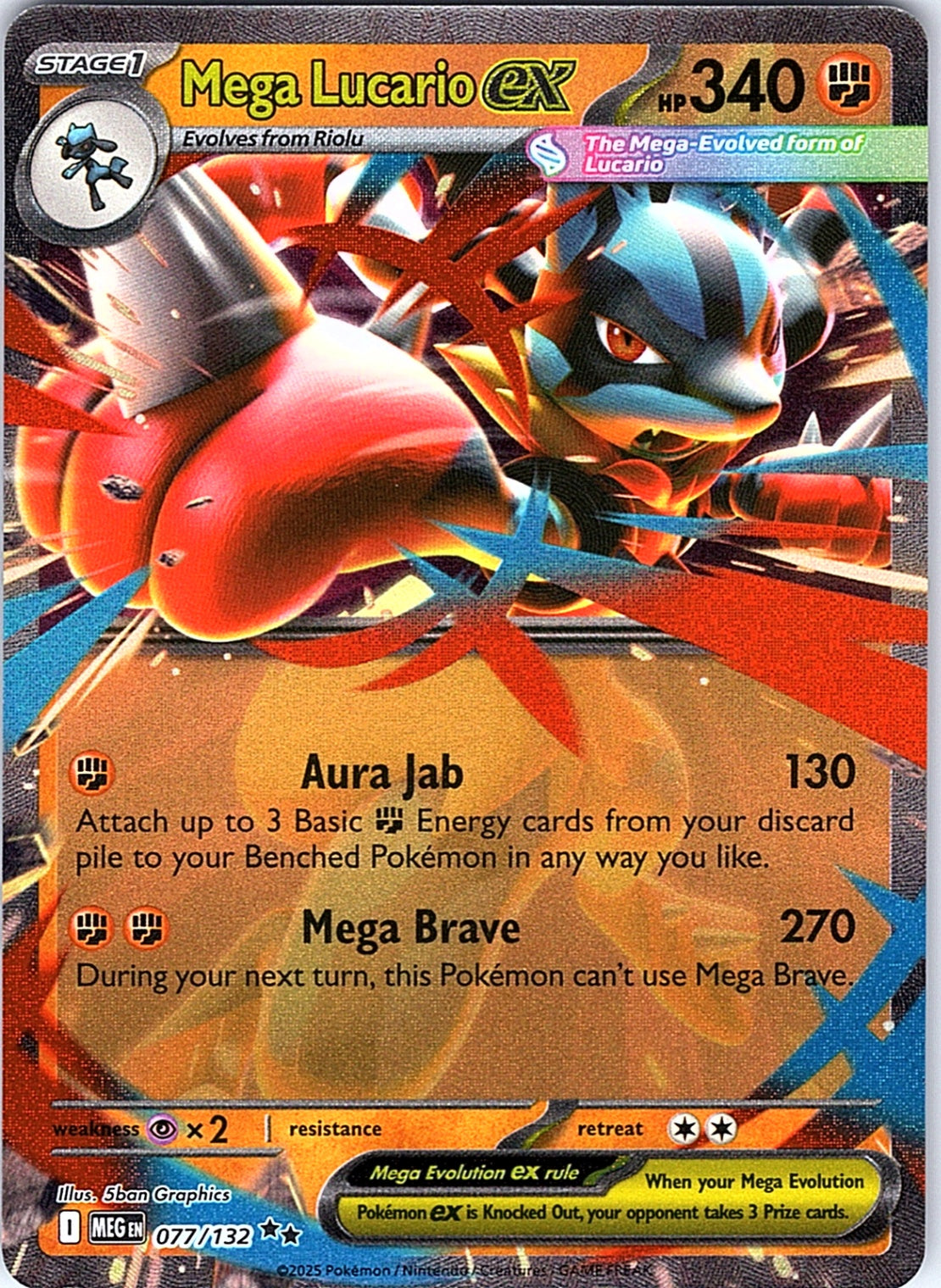 Mega Lucario ex Double Rare ME01: Mega Evolution 077/132 NM