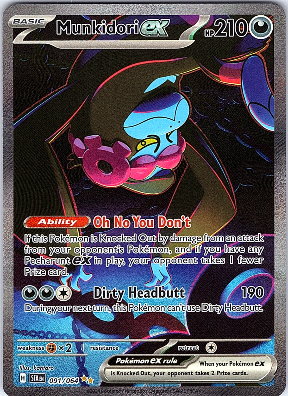 Munkidori ex Special Illustration Rare SV: Shrouded Fable 091/064 NM