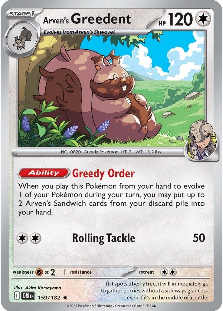 Arven's Greedent - 159/182 SV10: Destined Rivals - Holofoil