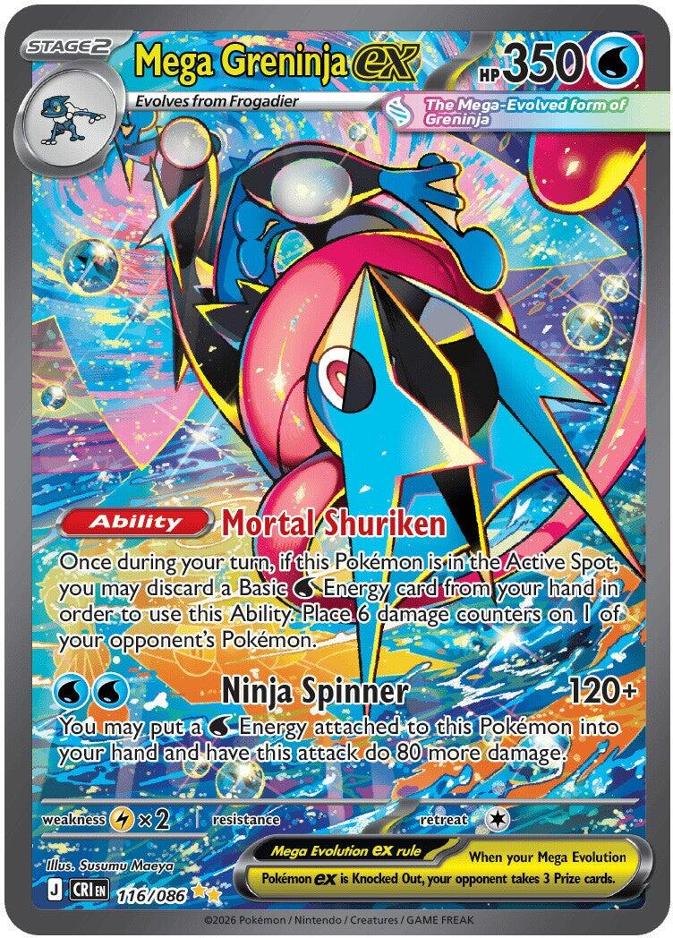 Mega Greninja ex - 116/086 - ME04: Chaos Rising
