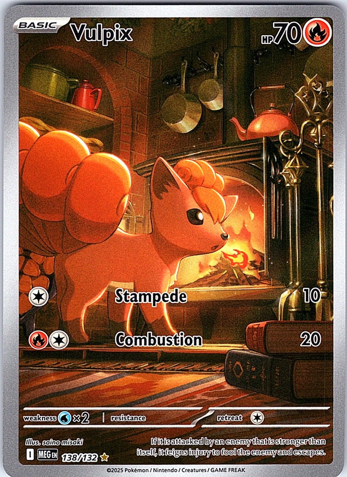 Vulpix Illustration Rare ME01: Mega Evolution 138/132 NM