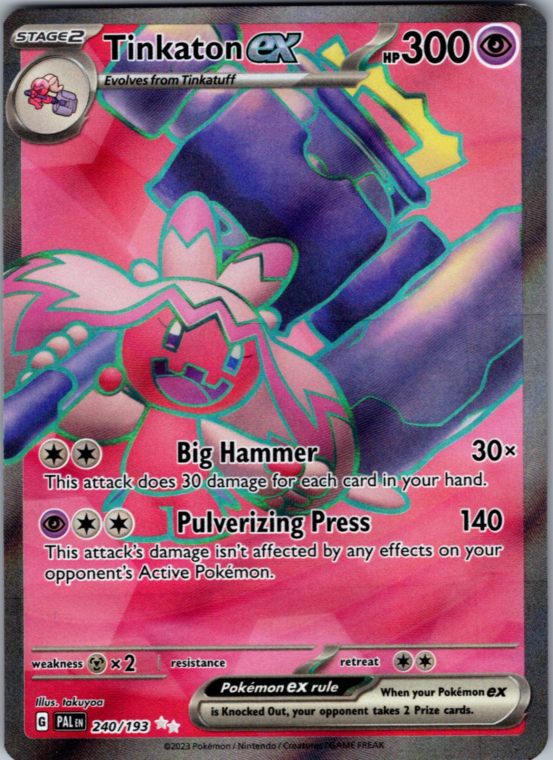 Tinkaton ex - Ultra Rare SV02: Paldea Evolved 240/193 NM