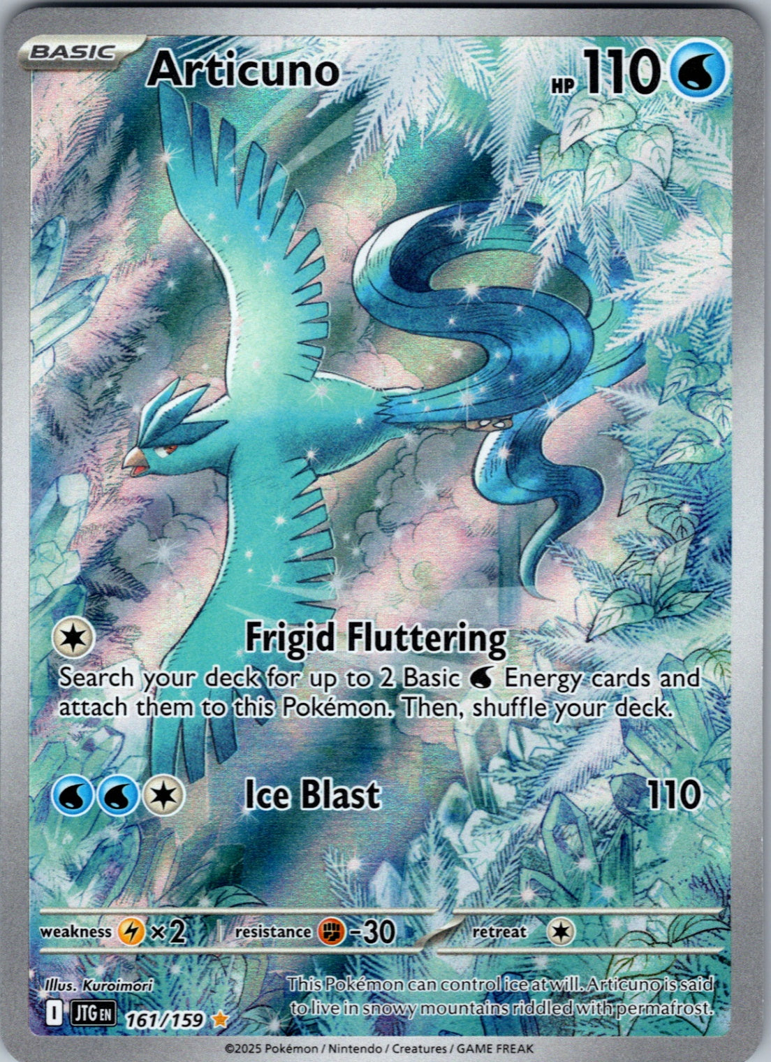 Articuno Illustration Rare SV09: Journey Together 161/159 NM