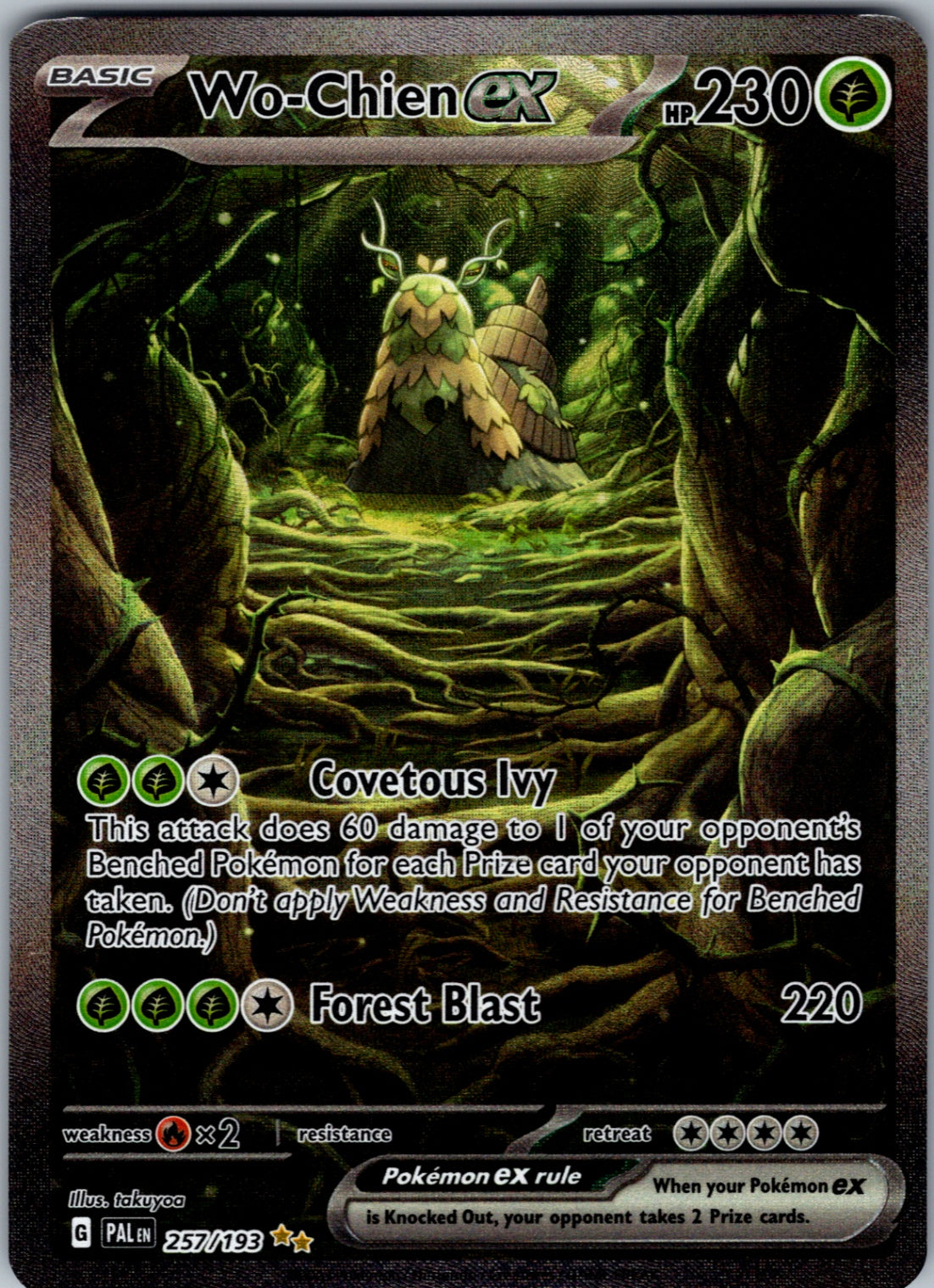 Wo-Chien ex Special Illustration Rare SV02: Paldea Evolved 257/193 NM