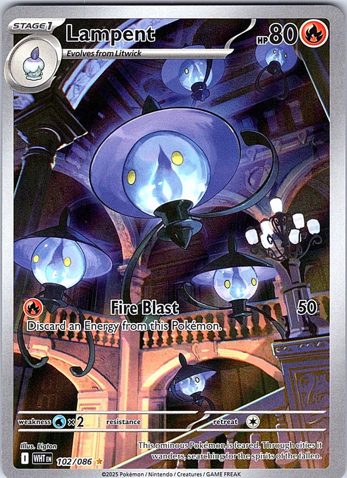 Lampent Illustration Rare SV: White Flare 102/086 NM