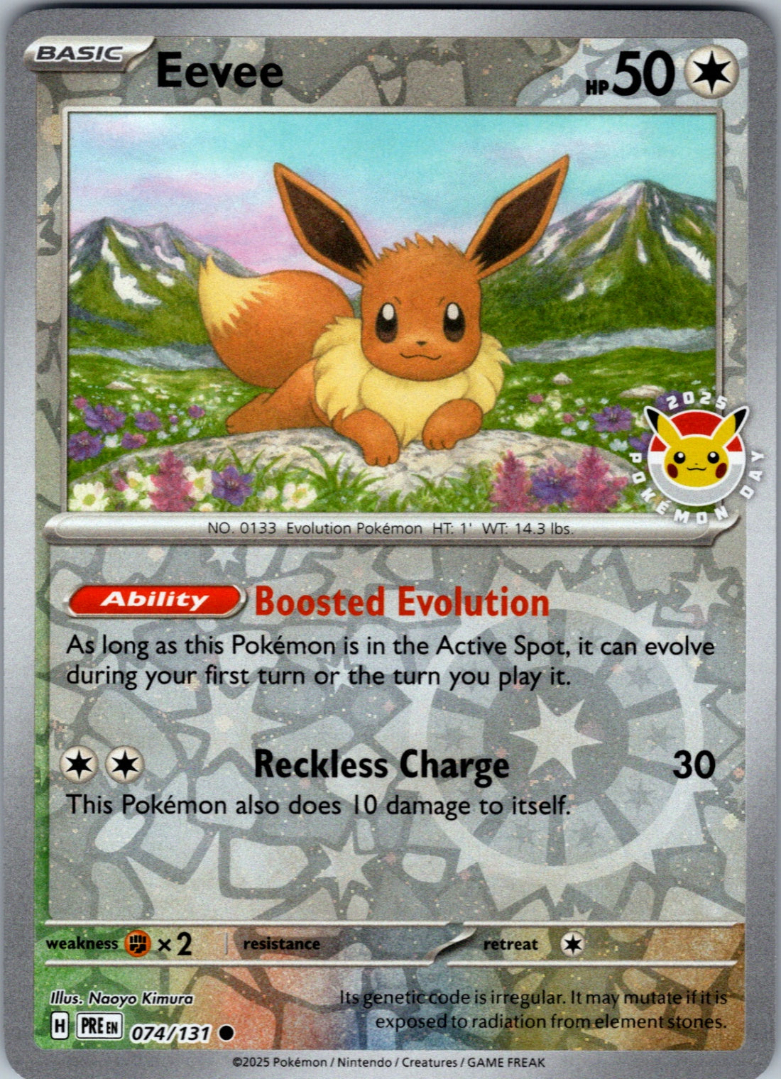 Eevee -  (Pokemon Day 2025) (Reverse Cosmos Holo) Promo Miscellaneous Cards & Products 074/131 NM