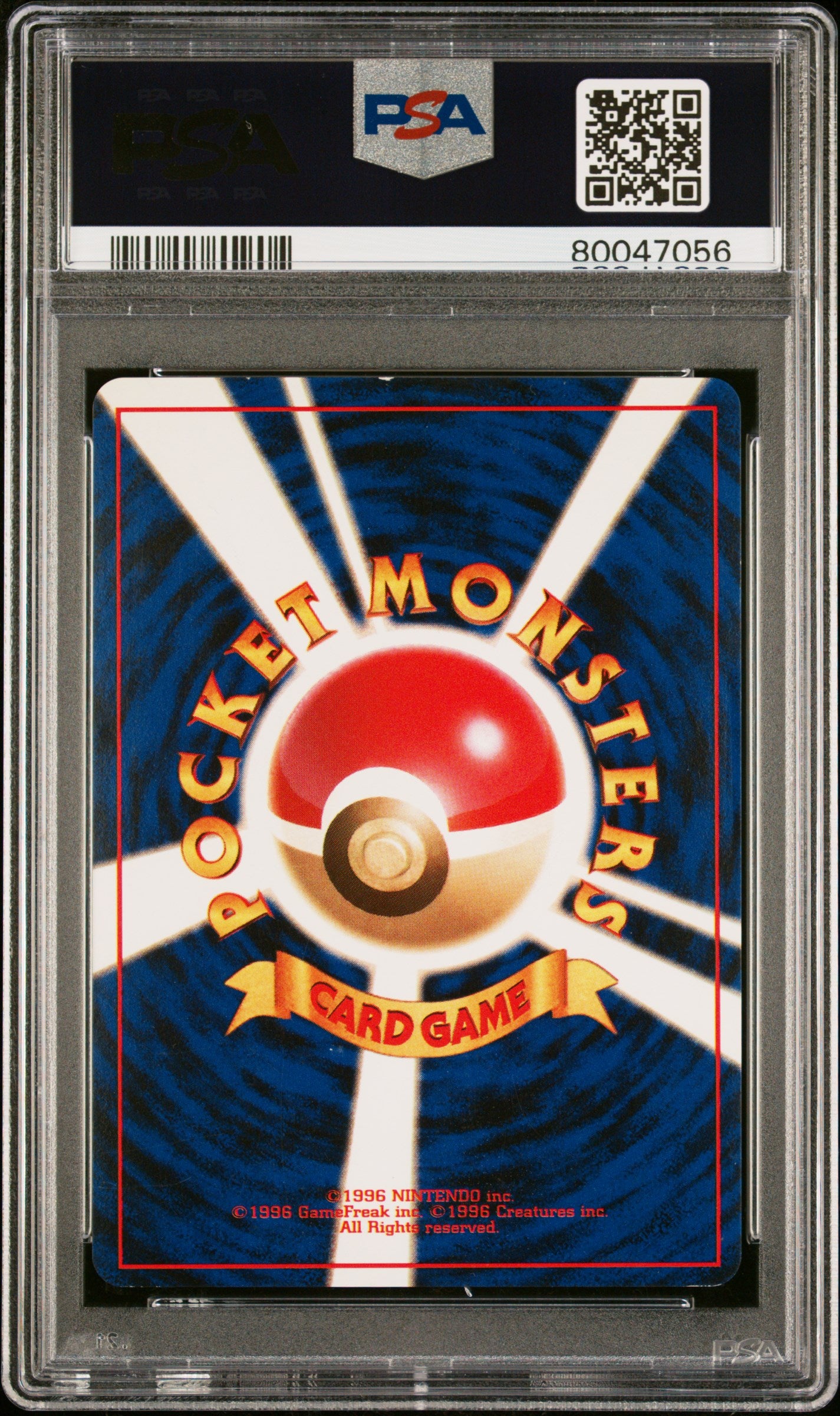 Japanese Blanie's Charizard Holo 006 PSA 5