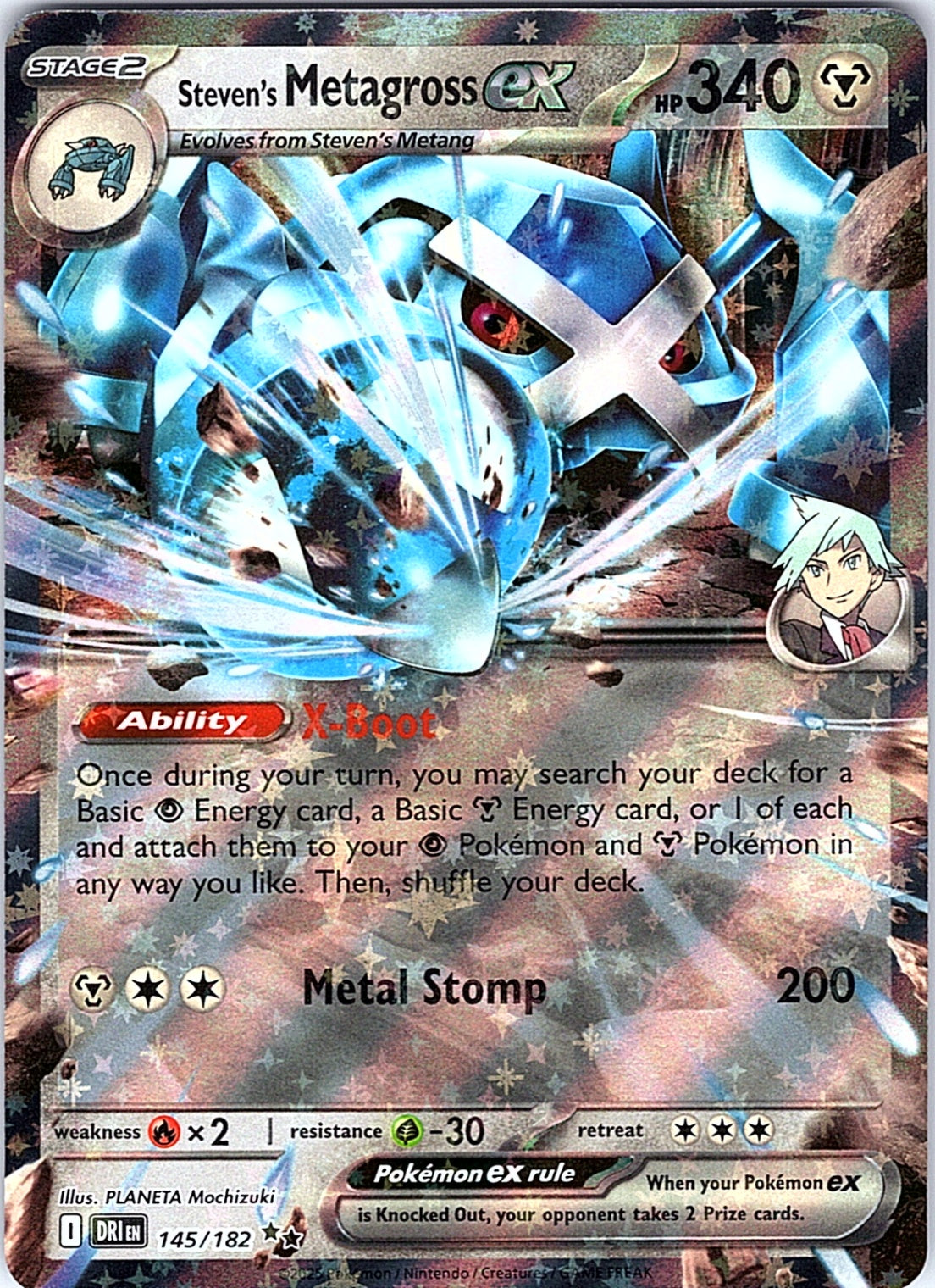 Steven's Metagross ex Double Rare SV10: Destined Rivals 145/182 NM