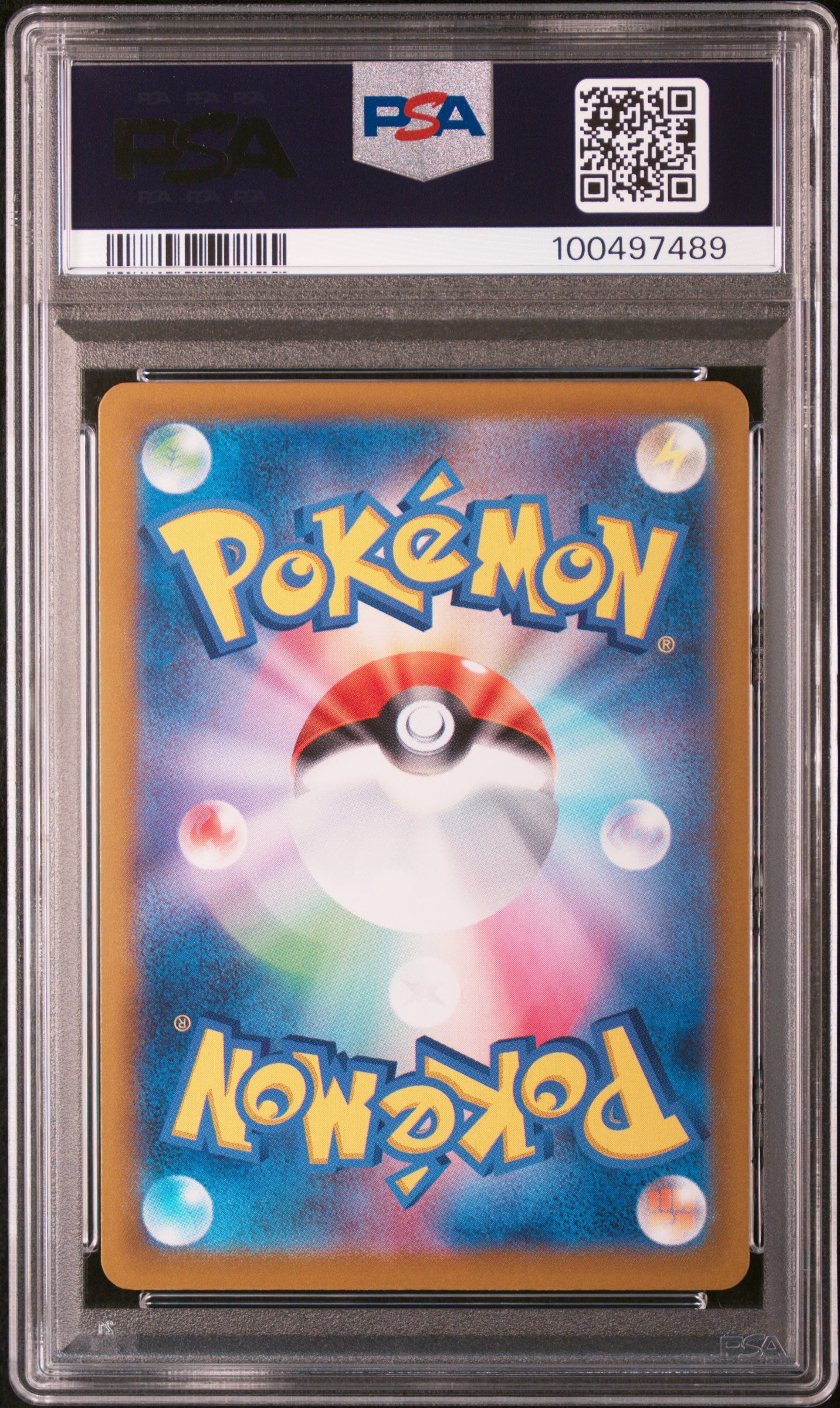 Celebratory Fanfare '22-'23 Ssn.Chmp.Pt.Rwd. Pokemon Japanese Sv-P Promo 110 PSA (Back)