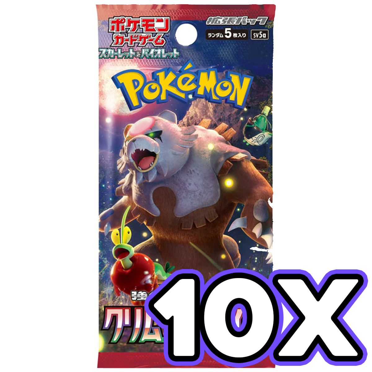 (Live) 10x Pokemon Japanese Crimson Haze Booster Packs