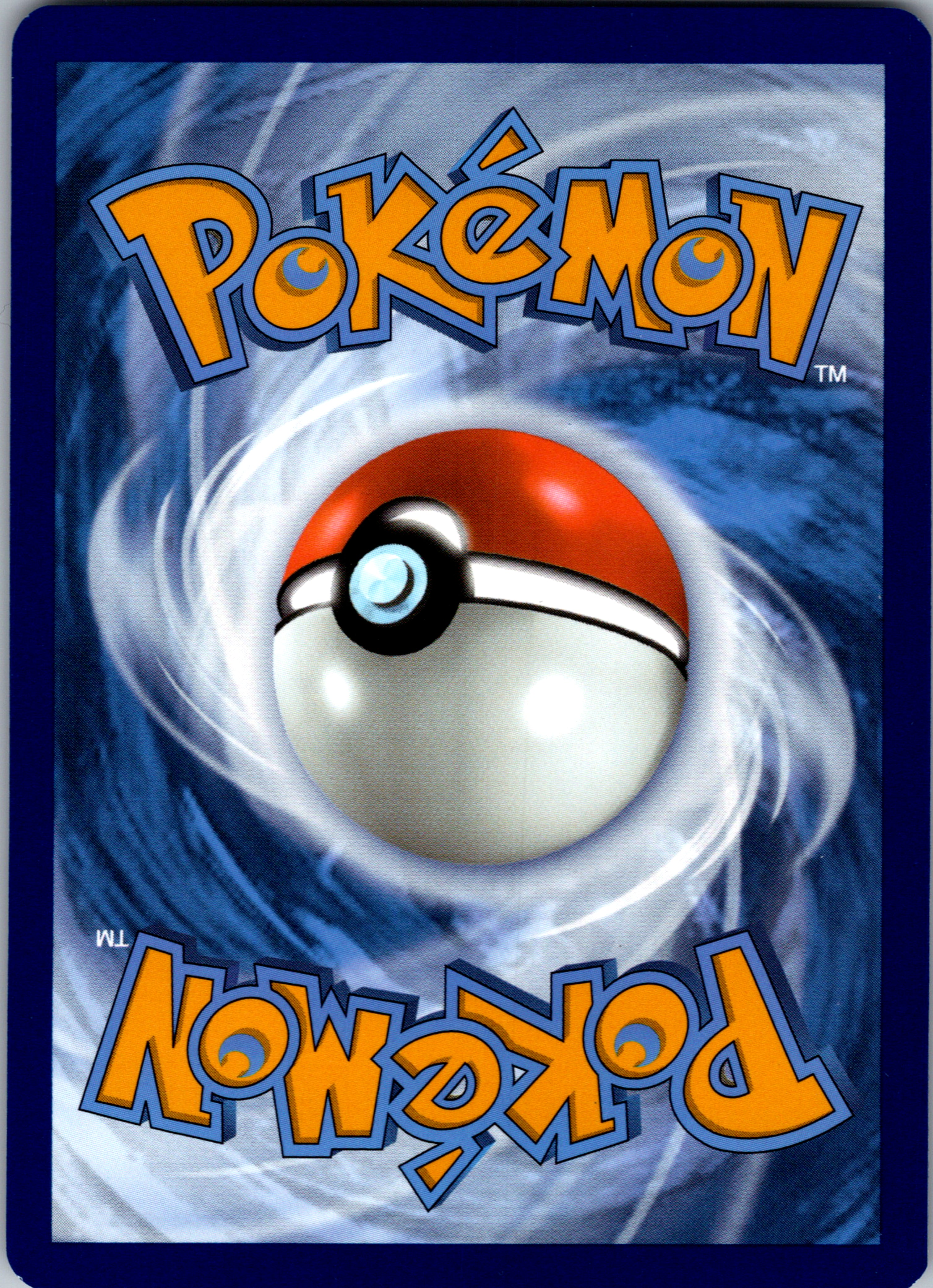 Black Kyurem ex - 218/191 (Back)
