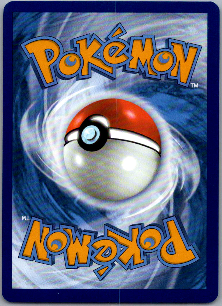 Alolan Exeggutor ex - 133/191 (Back)