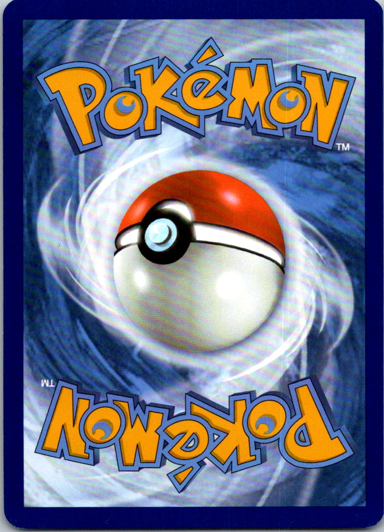 Lucario (Scarlet & Violet Stamp) (Back)