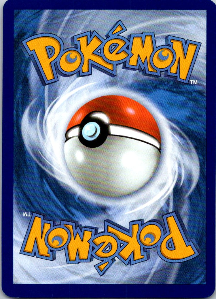 Acerola's Mischief - 113/132 (Back)