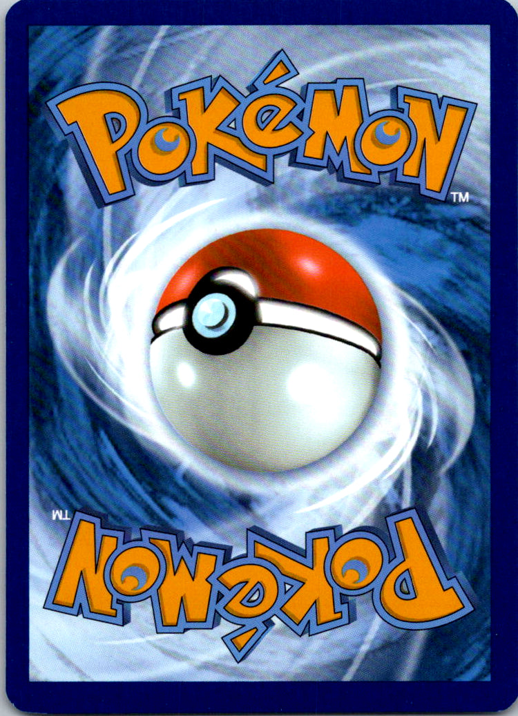 Mantine (Back)
