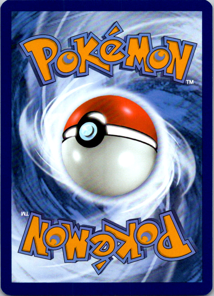 Magneton (Back)