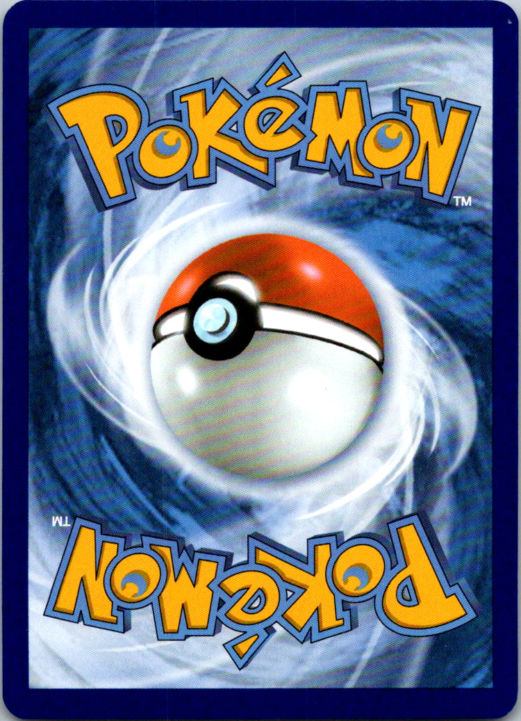Pawmo (Back)