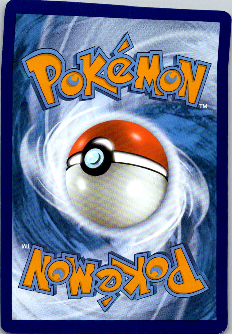 Haunter (Back)