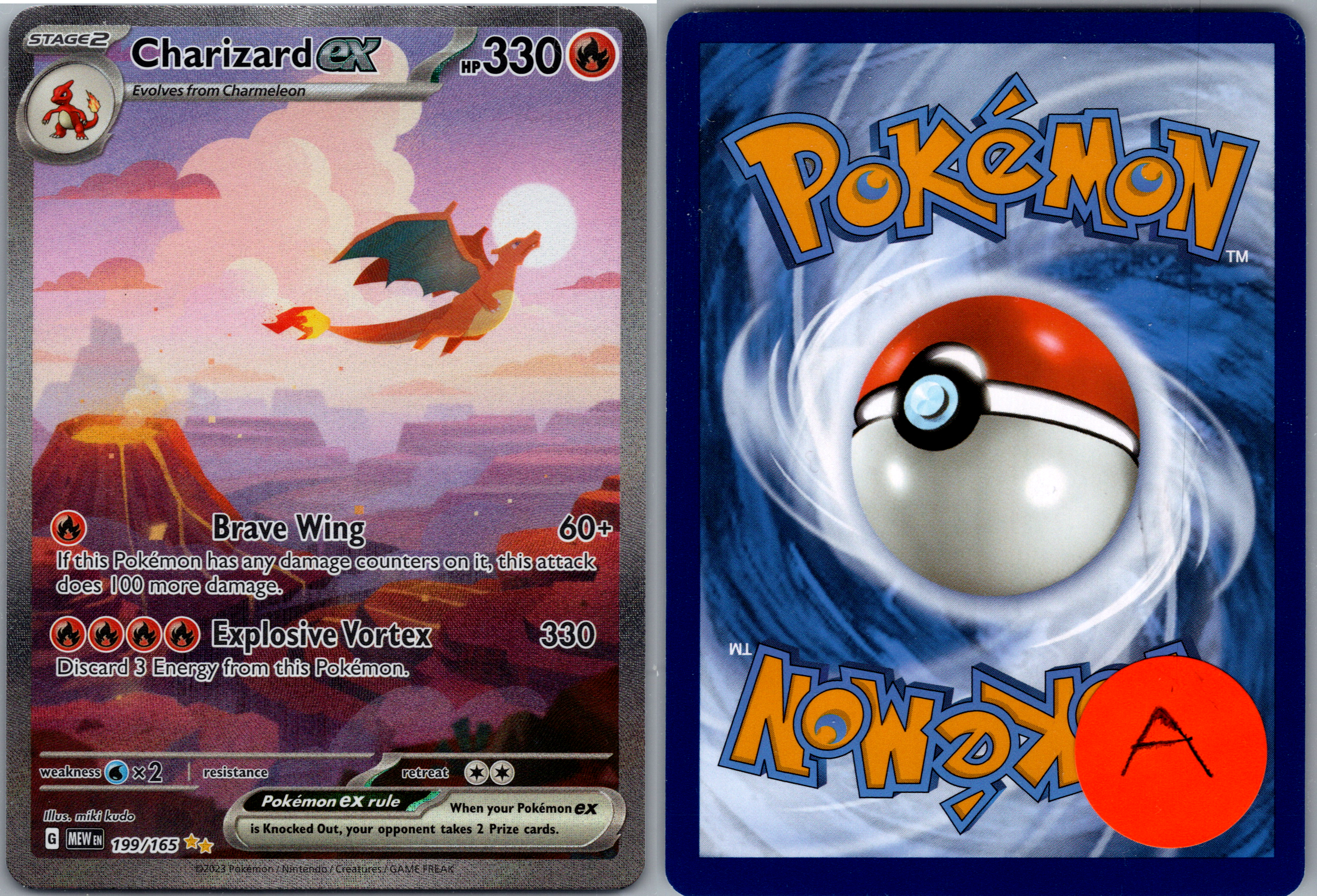 Charizard ex - 199/165 SV: Scarlet & Violet 151