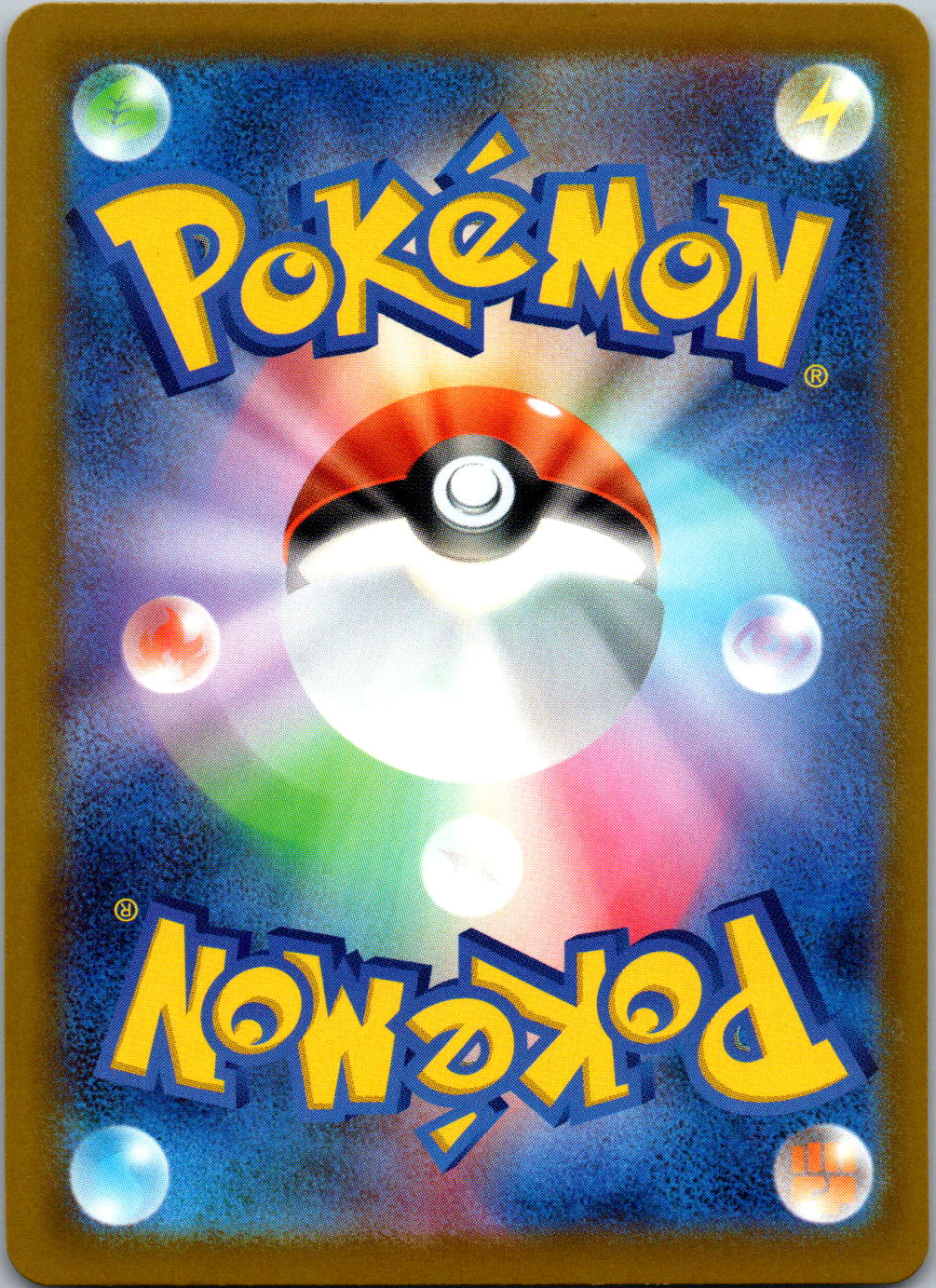 Tauros - 094/083 (Back)
