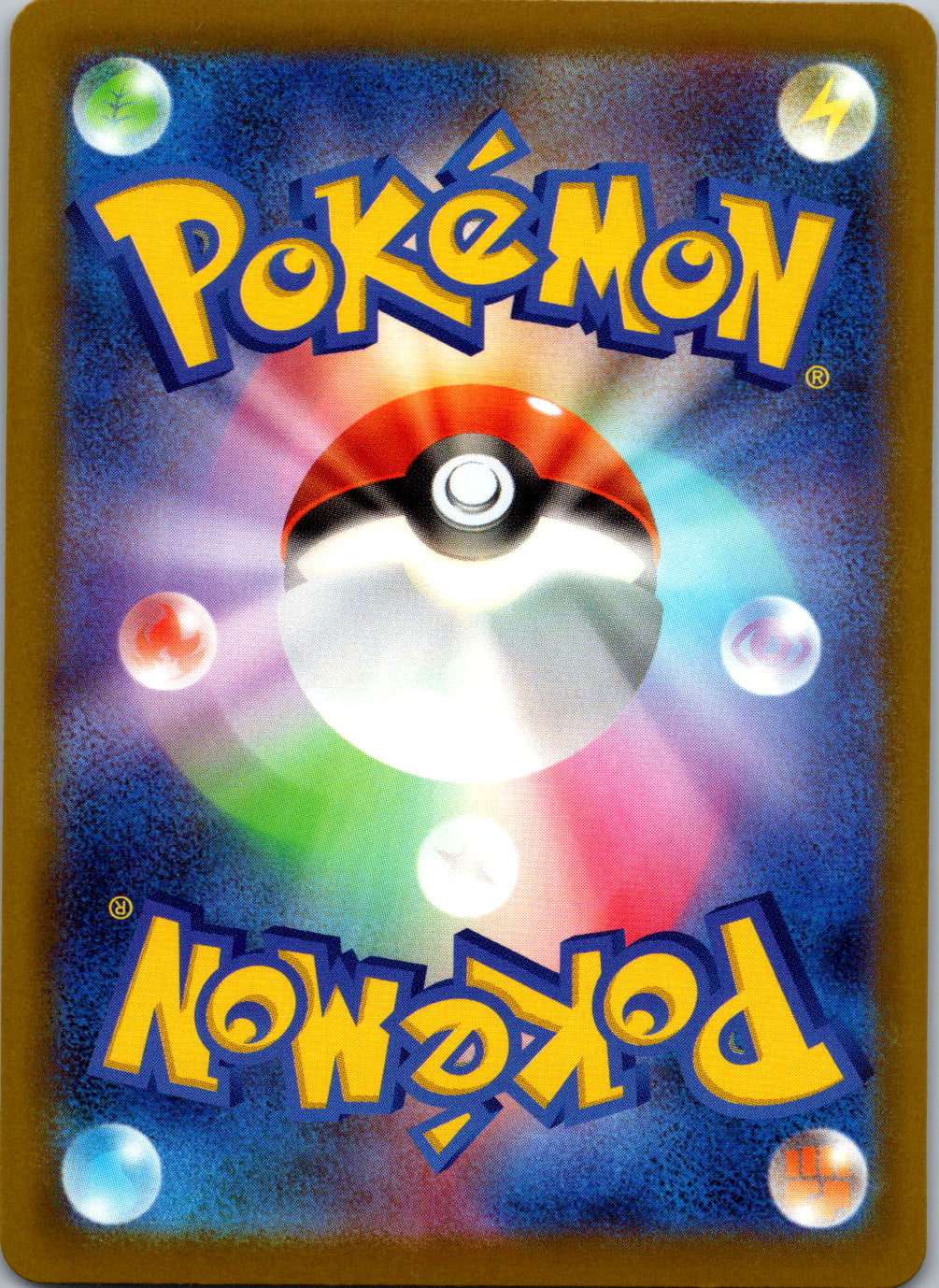 Team Rocket's Dugtrio - 206/193 (Back)