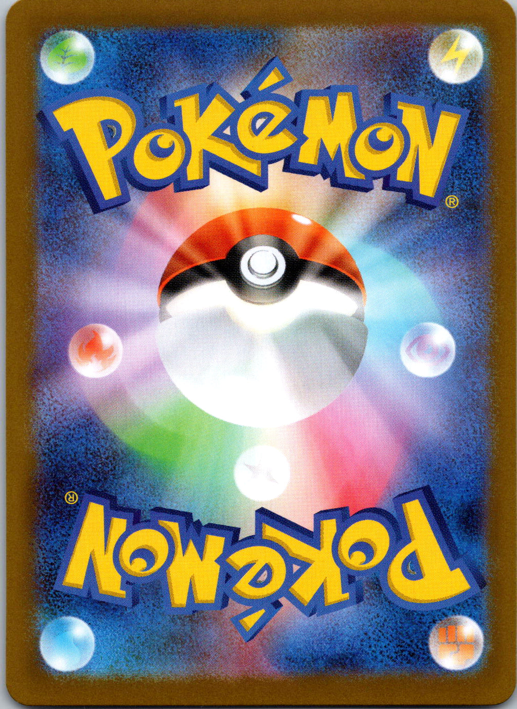 Raticate - 092/080 (Back)