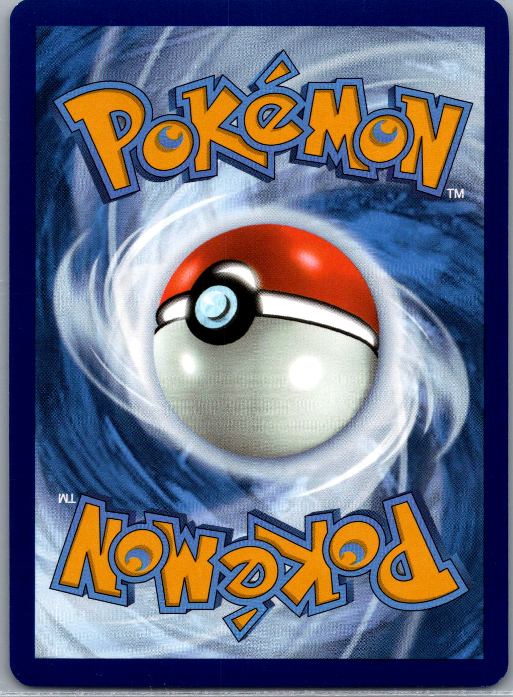 Blastoise ex - 200/165 (Back)