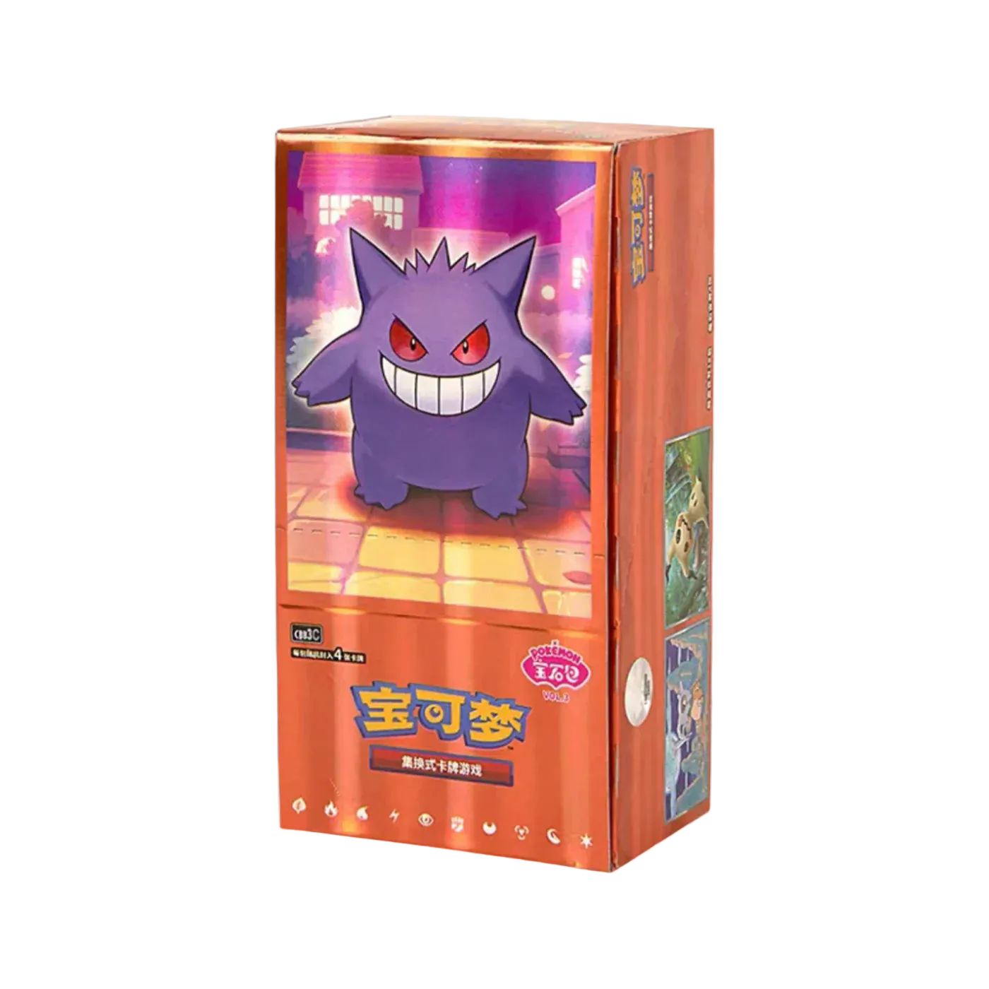 Chinese Gem Vol 3 Booster Box