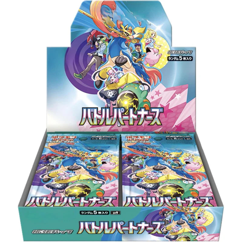 Pokemon Japanese Battle Partners Booster Box