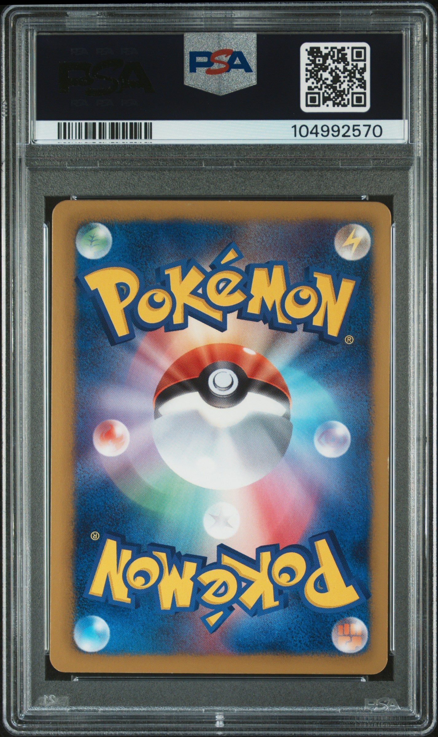 Eevee-Holo Pokemon Fair/7-11 Pokemon Japanese Black & White Promo 235 PSA 9 (Back)