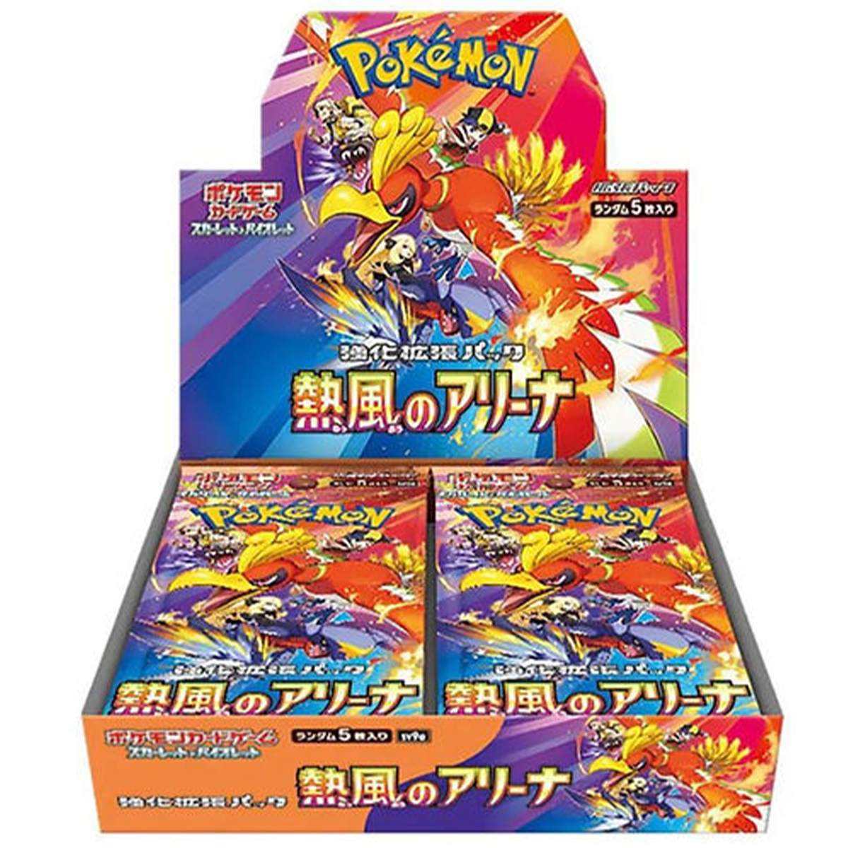Japanese Pokemon Heatwave Arena Booster Box
