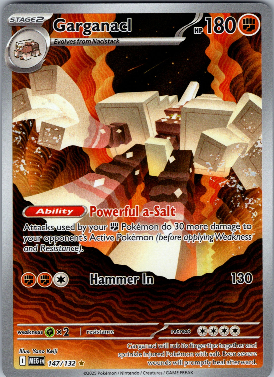 Garganacl Illustration Rare ME01: Mega Evolution 147/132 NM