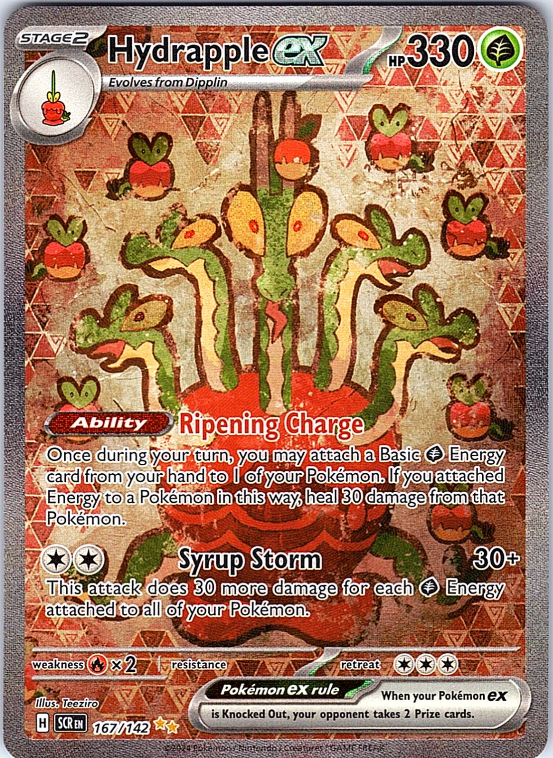 Hydrapple ex Special Illustration Rare SV07: Stellar Crown 167/142 NM