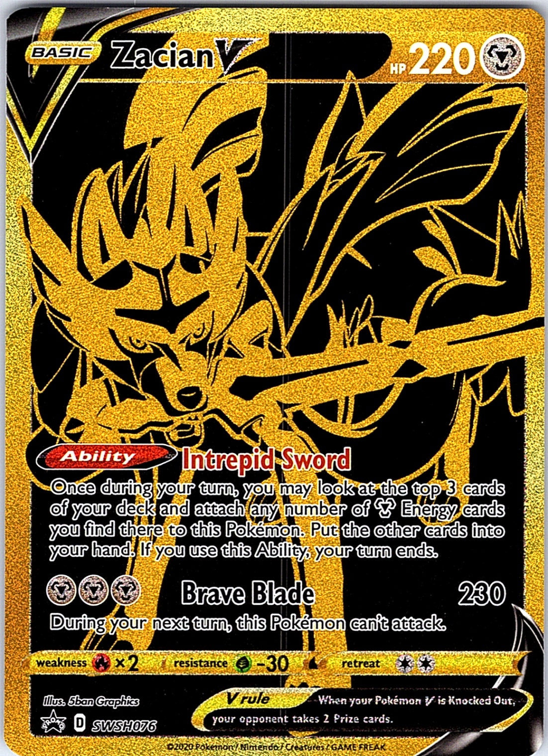 Zacian V Promo SWSH: Sword & Shield Promo Cards SWSH076 NM