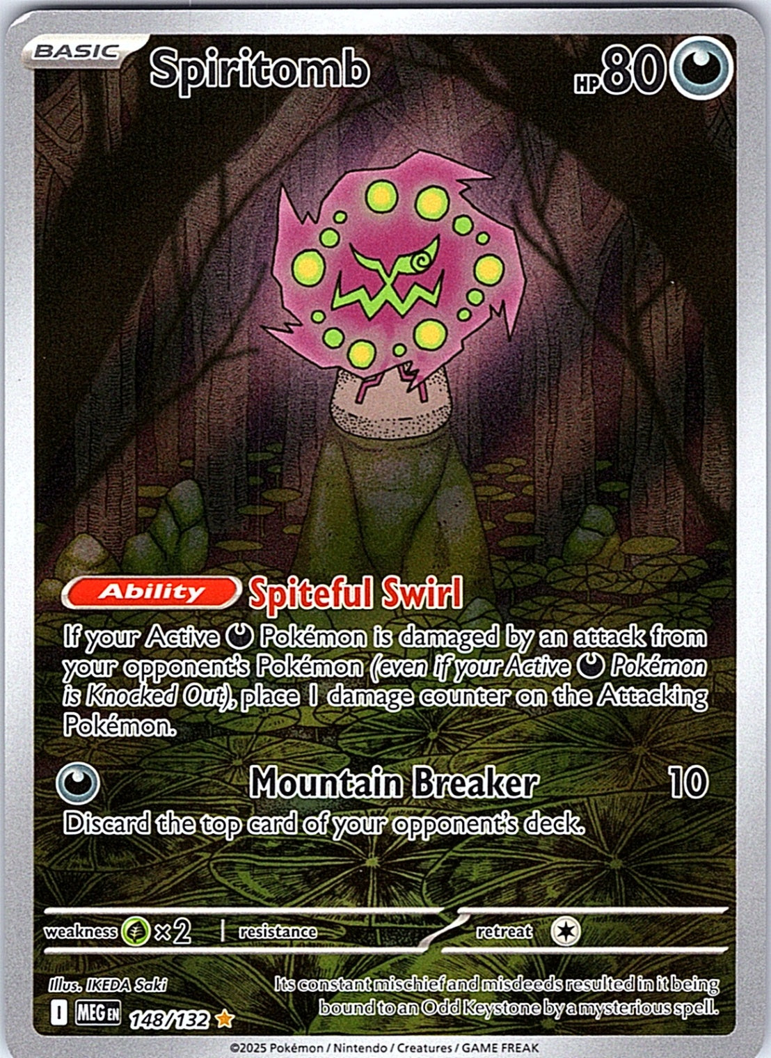 Spiritomb Illustration Rare ME01: Mega Evolution 148/132 NM