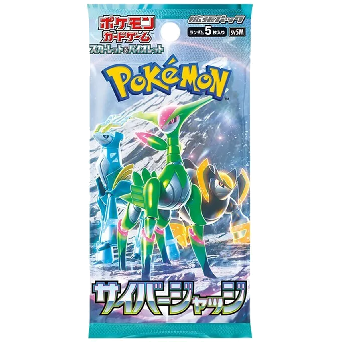 Japanese Cyber Judge Booster Pack