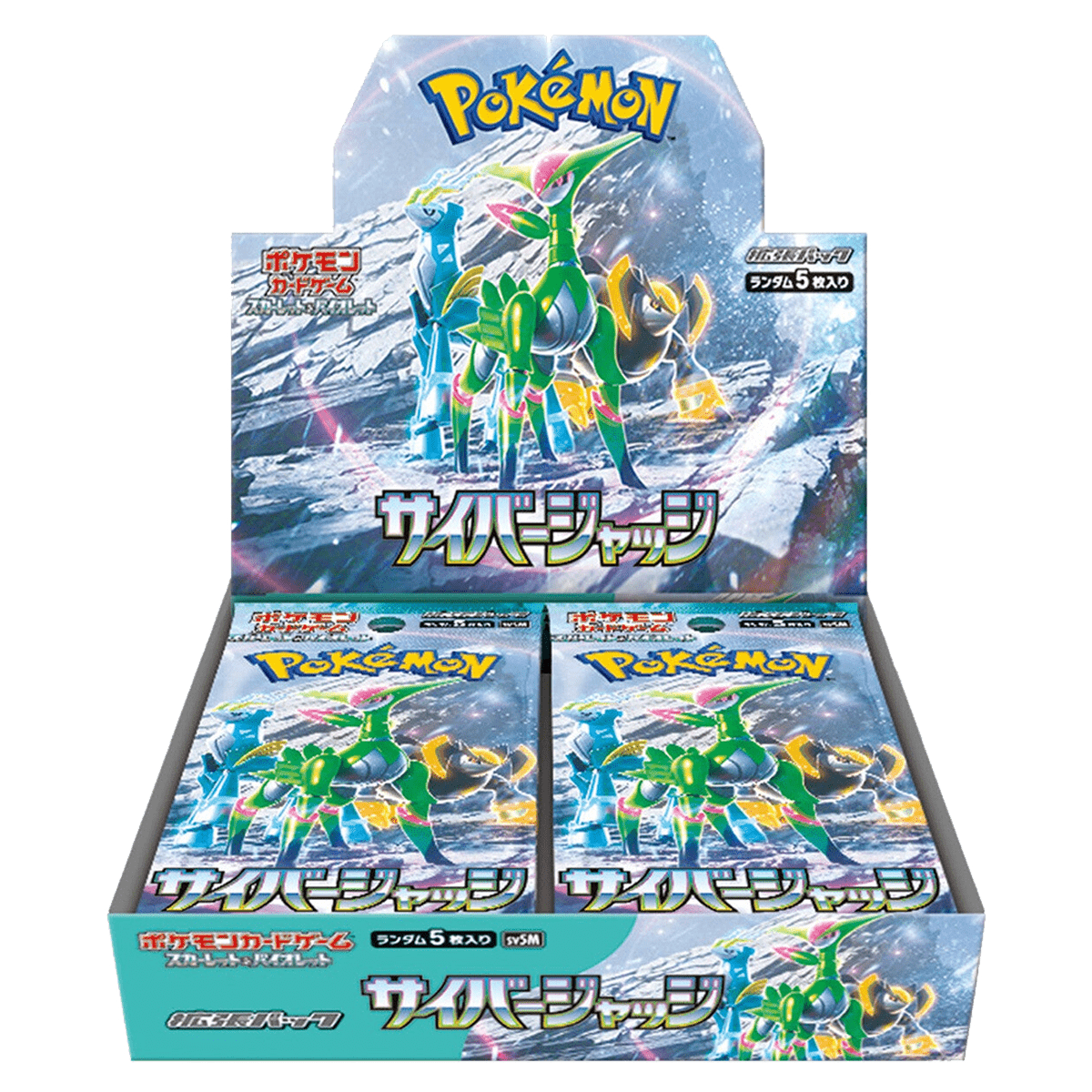 Japanese Pokemon Cyber Judge Booster Box Japanese Pokemon Cyber Judge Booster Box