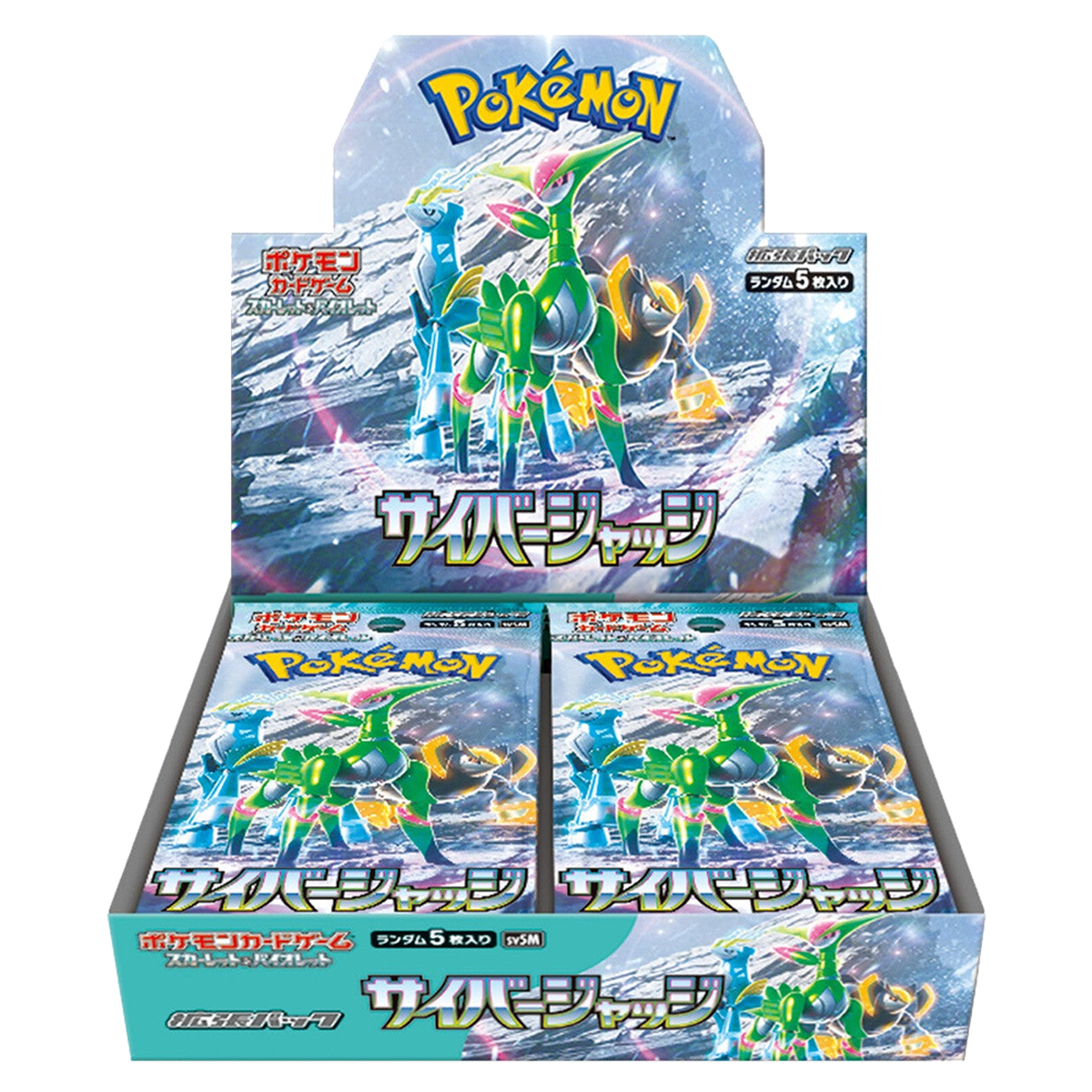 Japanese Cyber Judge Booster Box