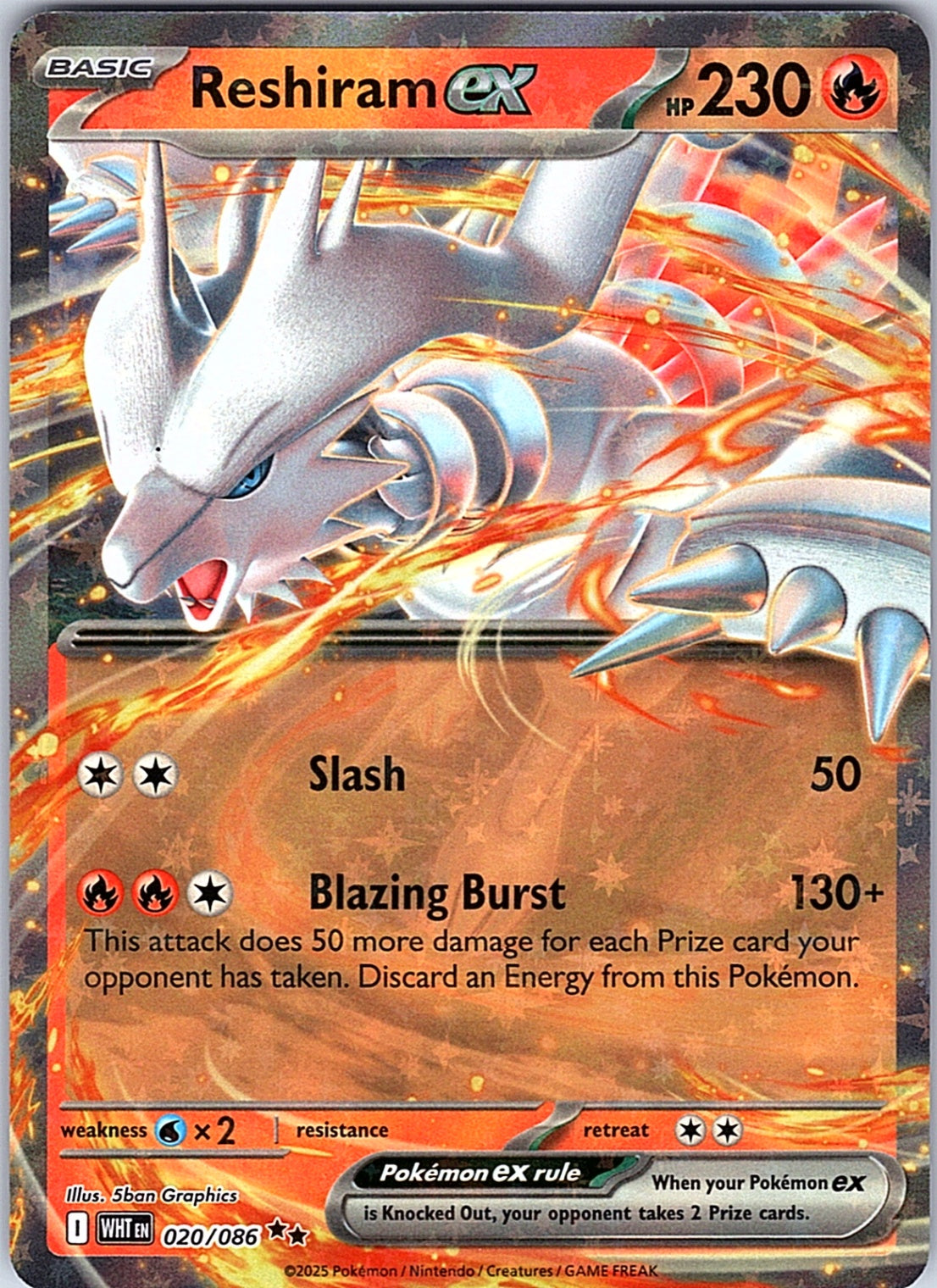 Reshiram ex Double Rare SV: White Flare 020/086 NM