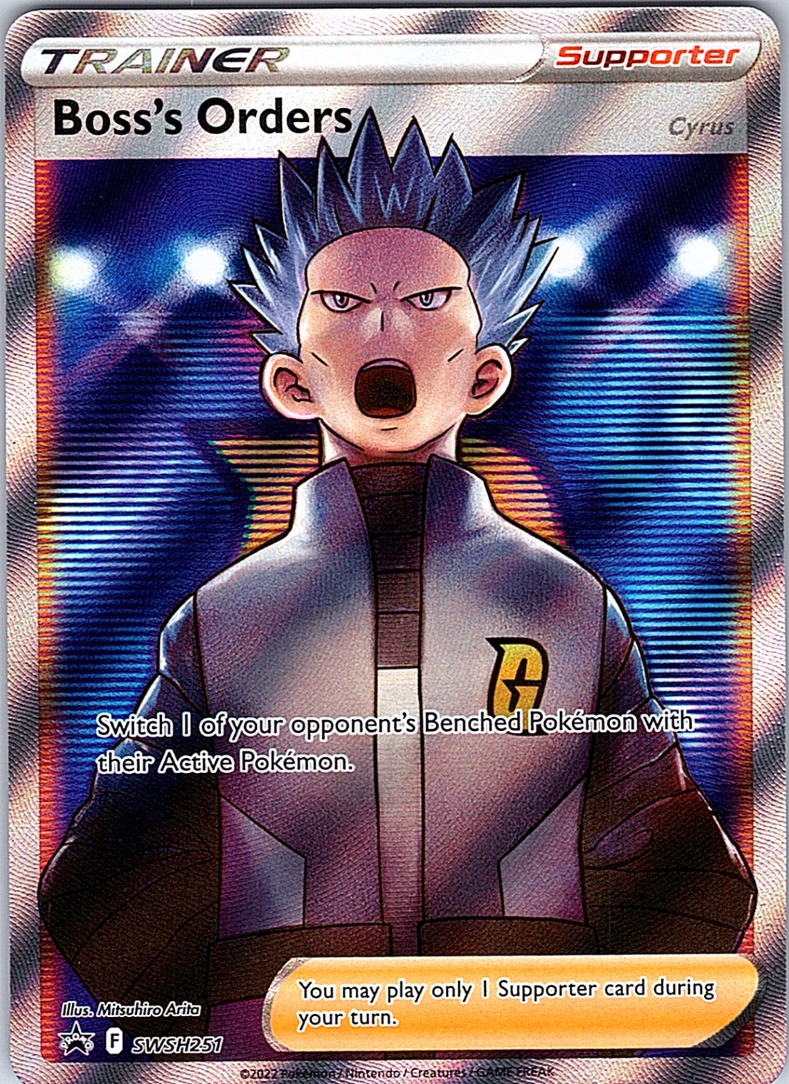 Boss's Orders (Full Art) Promo SWSH: Sword & Shield Promo Cards SWSH251 NM