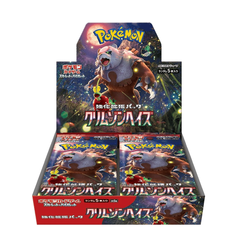 pokemon vivid voltage japanese booster box Pokemon Card Game Crimson Haze Booster Box - Sv5a