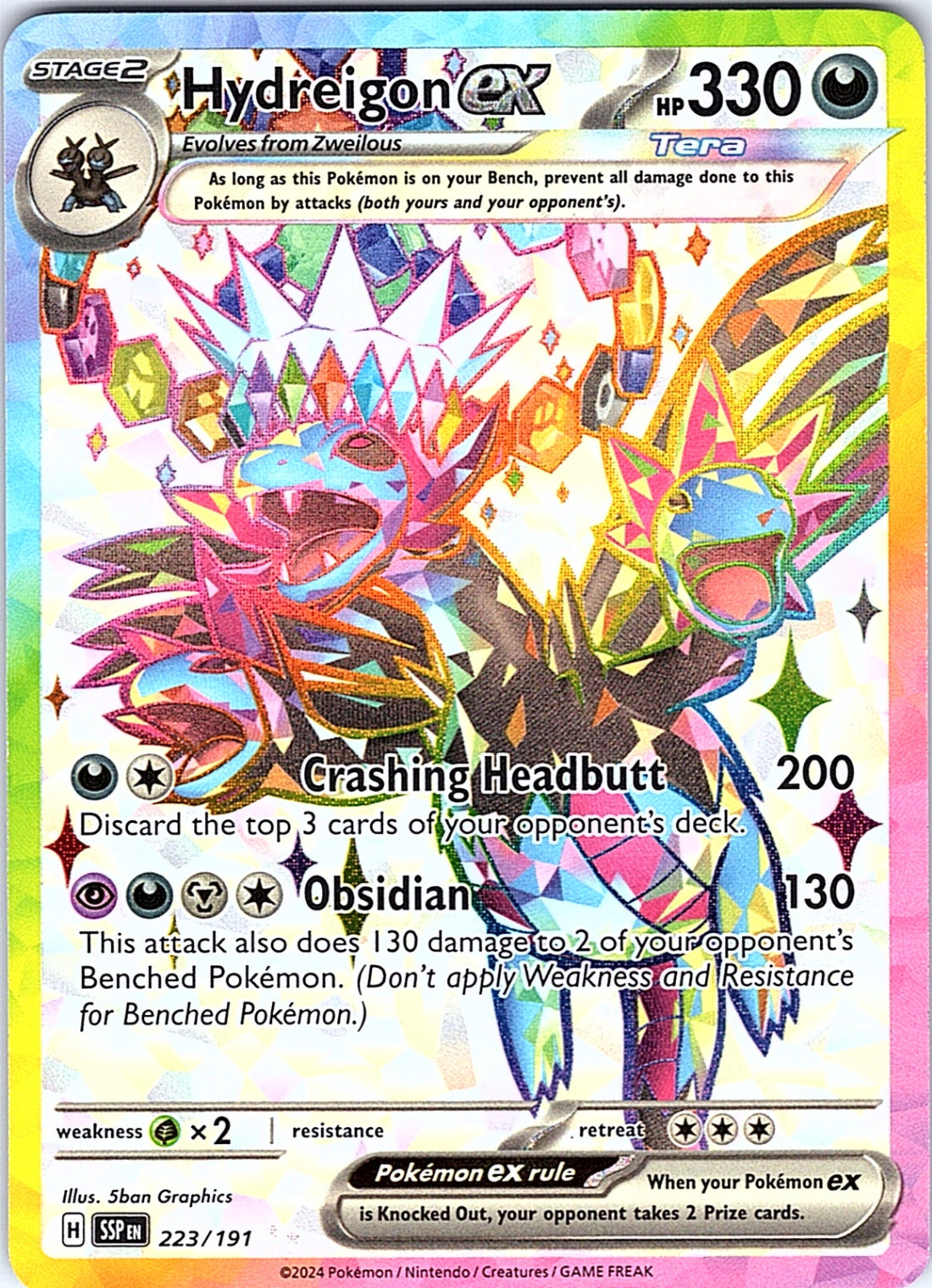 Hydreigon ex Ultra Rare SV08: Surging Sparks 223/191 NM