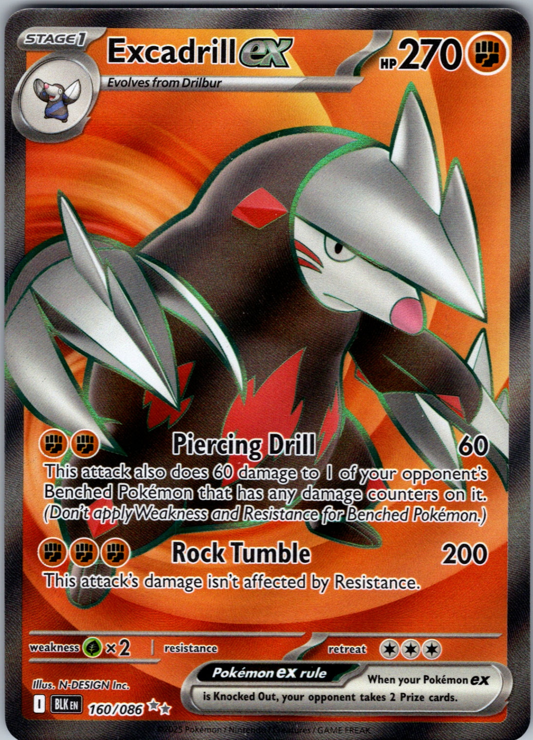 Excadrill ex Secret Rare SV: Black Bolt 160/086 NM